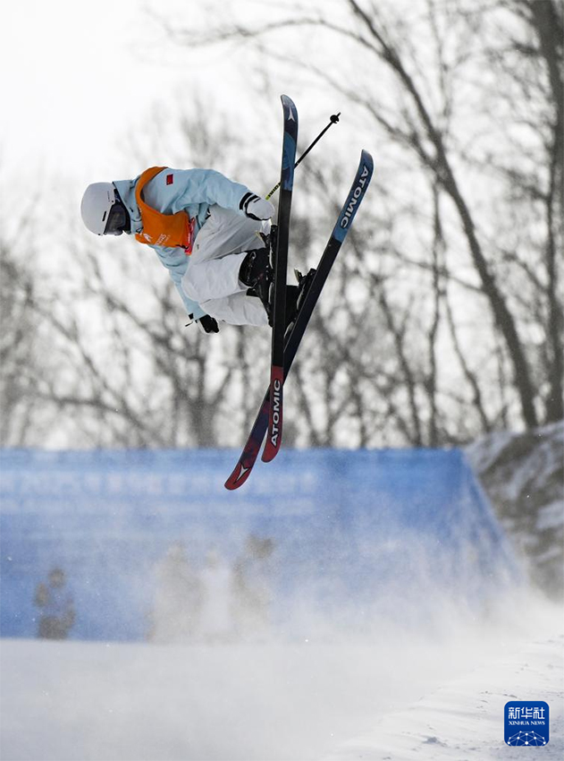 ?ытай ??рамасыны? Харбин ?ыс?ы Олимпиада ойындарында?ы ал?аш?ы алтын медал?