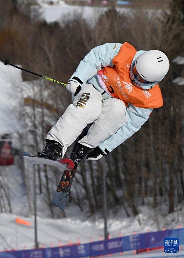 ?ытай ??рамасыны? Харбин ?ыс?ы Олимпиада ойындарында?ы ал?аш?ы алтын медал?