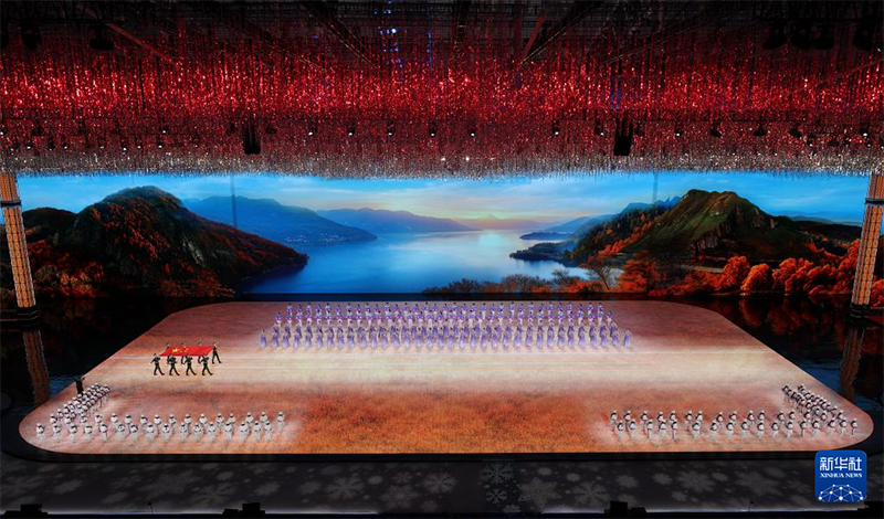 9-ыншы ?ыс?ы Азия ойындарыны? ашылу салтанаты ?тт?