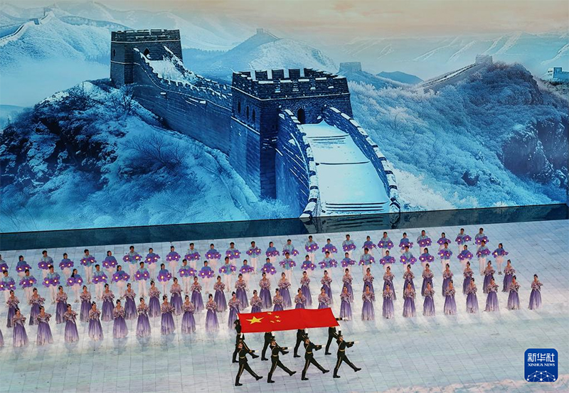 9-ыншы ?ыс?ы Азия ойындарыны? ашылу салтанаты ?тт?