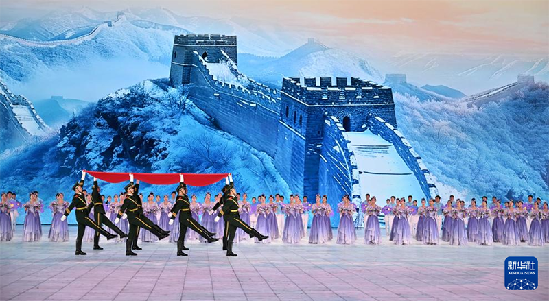 9-ыншы ?ыс?ы Азия ойындарыны? ашылу салтанаты ?тт?