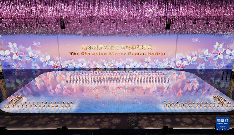 9-ыншы ?ыс?ы Азия ойындарыны? ашылу салтанаты ?тт?