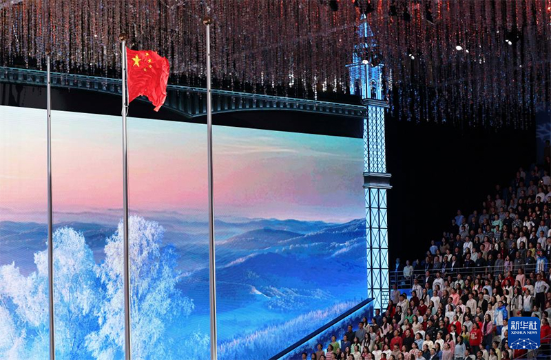 9-ыншы ?ыс?ы Азия ойындарыны? ашылу салтанаты ?тт?