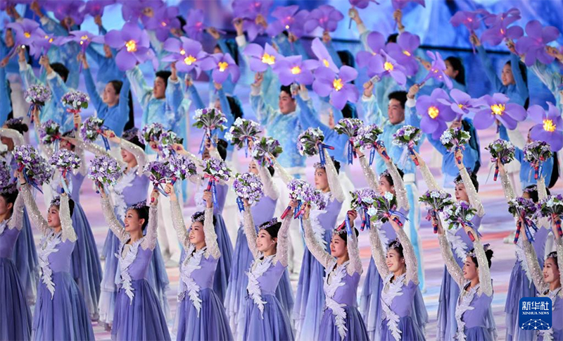 9-ыншы ?ыс?ы Азия ойындарыны? ашылу салтанаты ?тт?