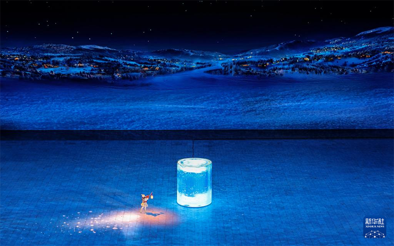 9-ыншы ?ыс?ы Азия ойындарыны? ашылу салтанаты ?тт?