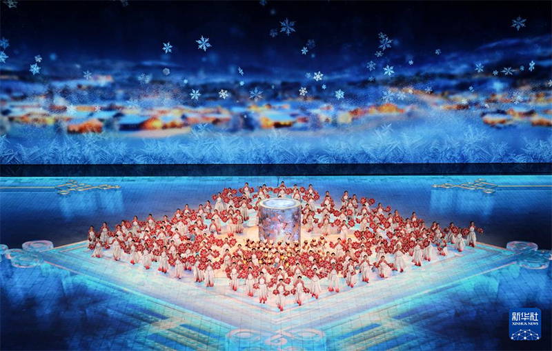 9-ыншы ?ыс?ы Азия ойындарыны? ашылу салтанаты ?тт?