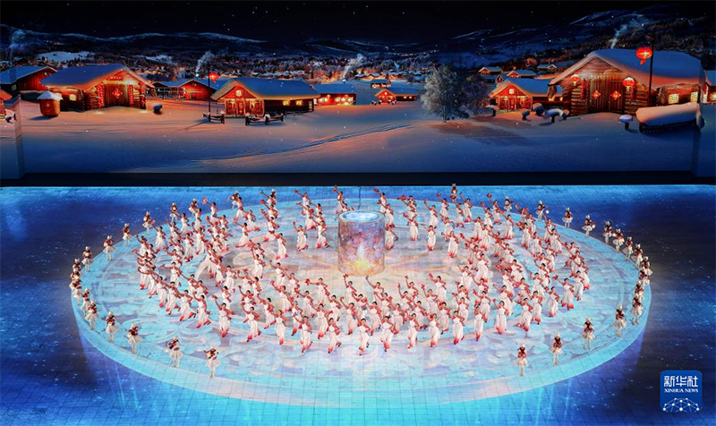 9-ыншы ?ыс?ы Азия ойындарыны? ашылу салтанаты ?тт?