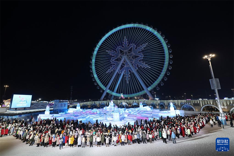 9-ыншы ?ыс?ы Азия ойындарыны? ашылу салтанаты ?тт?