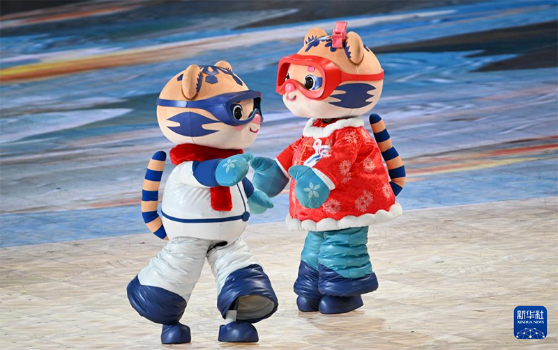 9-ыншы ?ыс?ы Азия ойындарыны? ашылу салтанаты ?тт?