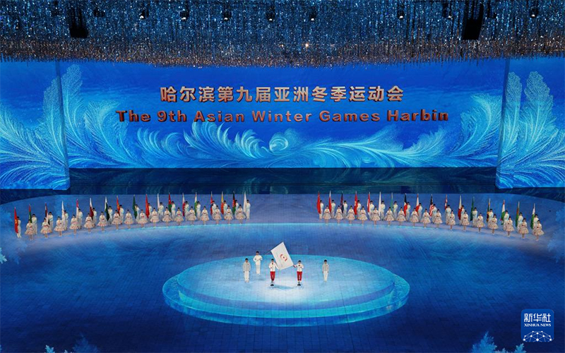 9-ыншы ?ыс?ы Азия ойындарыны? ашылу салтанаты ?тт?