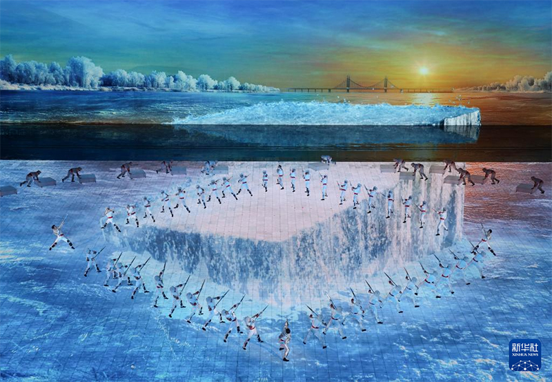 9-ыншы ?ыс?ы Азия ойындарыны? ашылу салтанаты ?тт?