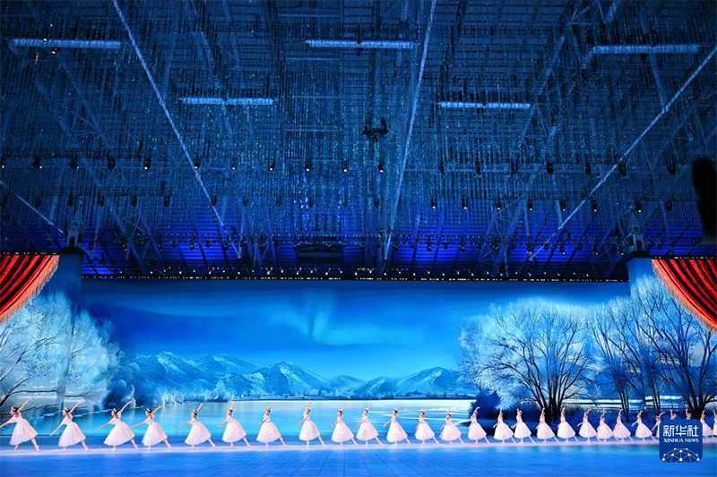 9-ыншы ?ыс?ы Азия ойындарыны? ашылу салтанаты ?тт?