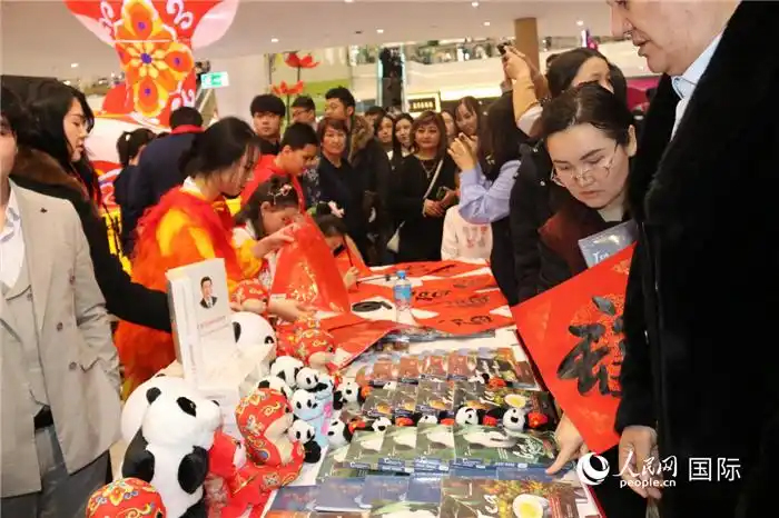 Астанада ??аза?станда?ы ?ытай туризм жылы? атты жарнамалы? ?с-шара ?тт?