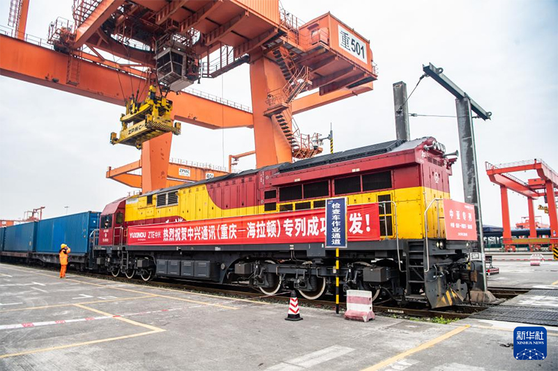 Чунцин ал?аш рет Ау?анстан?а т?келей ж?к пойызын ?ске ?осты