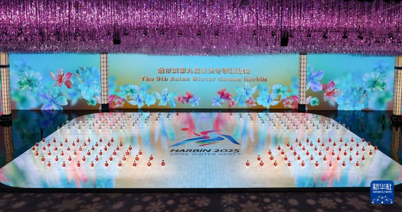 9-ыншы ?ыс?ы Азия ойындарыны? жабылу салтанаты ?тт?