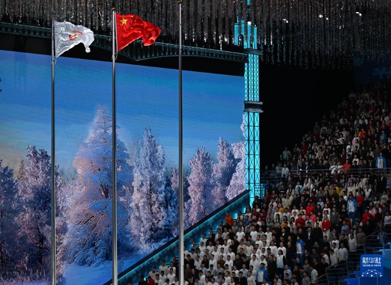 9-ыншы ?ыс?ы Азия ойындарыны? жабылу салтанаты ?тт?