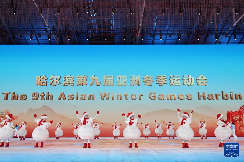 9-ыншы ?ыс?ы Азия ойындарыны? жабылу салтанаты ?тт?