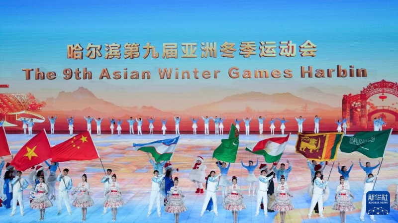 9-ыншы ?ыс?ы Азия ойындарыны? жабылу салтанаты ?тт?