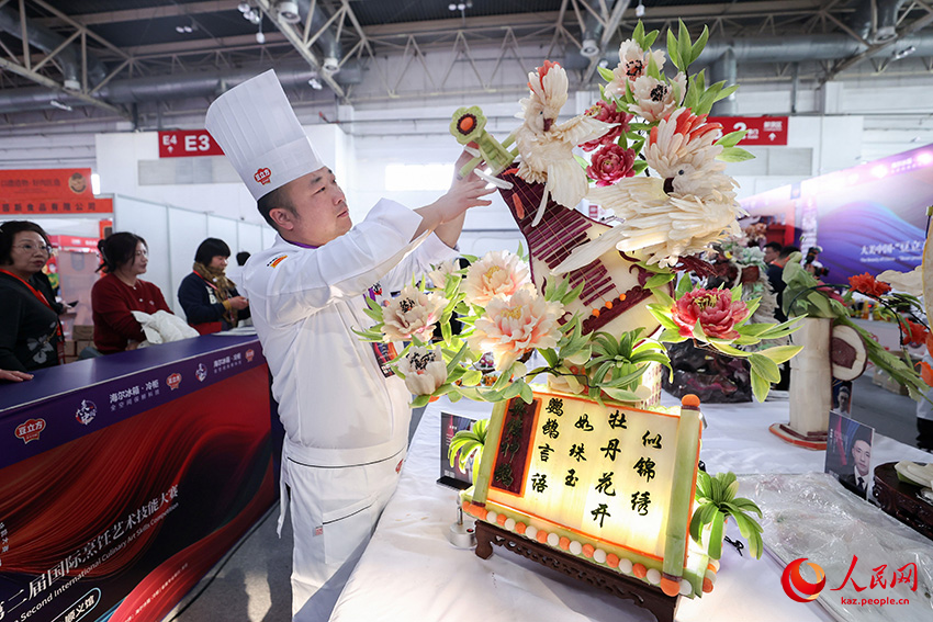 Бейж??де аспазды? ?нер бойынша ек?нш? халы?аралы? шеберл?к бай?ауы ?тт?