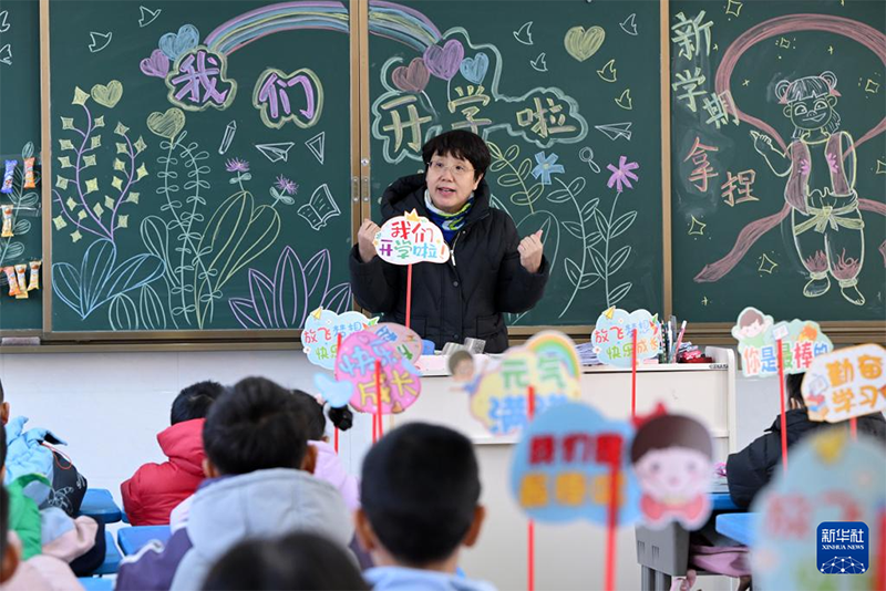 ?ытайда жа?а семестр басталды