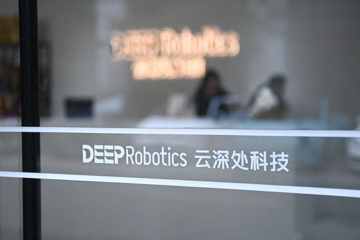 Ханчжоуда ?лемд?к беделге ие ?ылыми-техникалы? инновациялы? компаниялар пайда болды