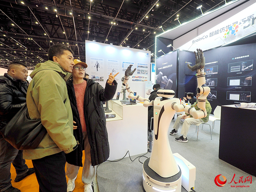 Бейж??: Астана халы?аралы? конгресс-к?рме орталы?ы пайдалану?а бер?лд?