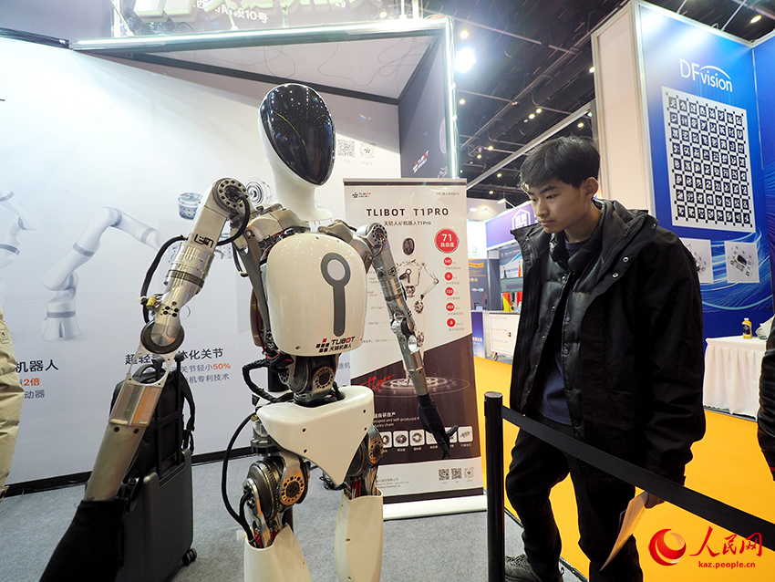 Бейж??: Астана халы?аралы? конгресс-к?рме орталы?ы пайдалану?а бер?лд?