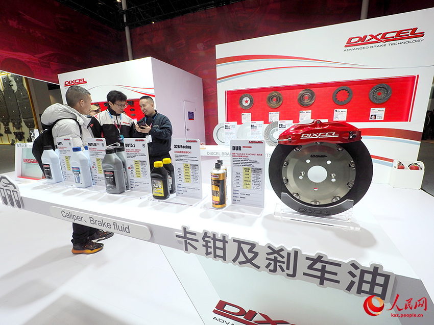 Бейж??: Астана халы?аралы? конгресс-к?рме орталы?ы пайдалану?а бер?лд?