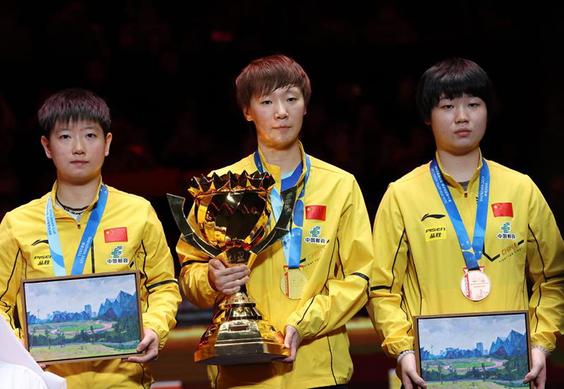 Ван Маньюй ортада 