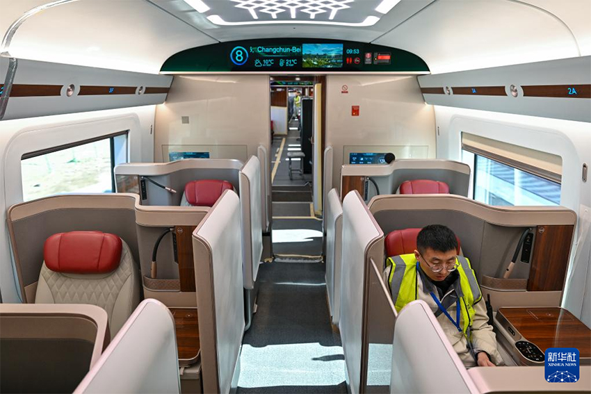 ?ытайда са?атына 400 ша?ырым CR450 EMU сына?тан ?туде