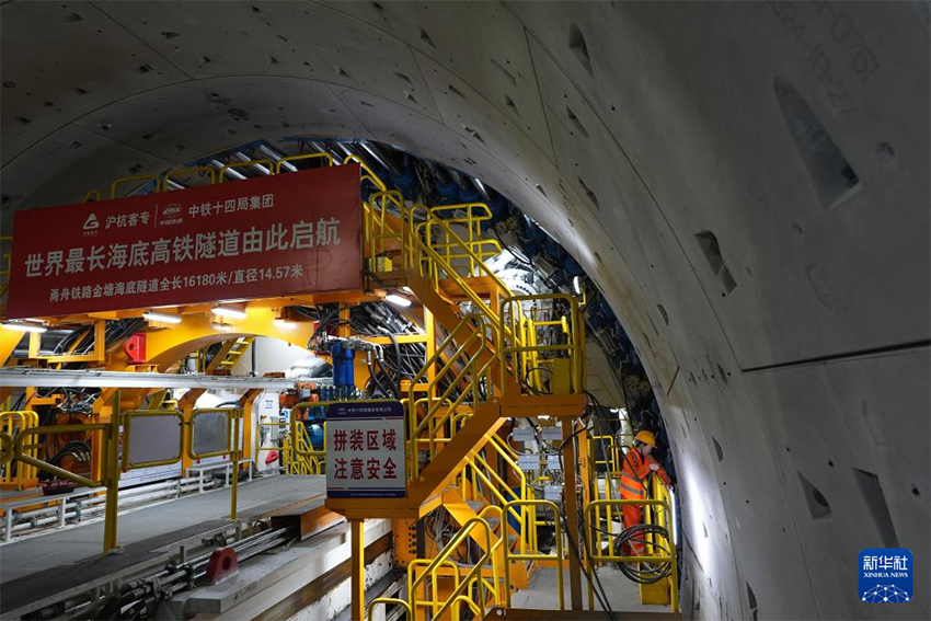 ?лемдег? е? ?зын те??з асты ж?рдек тем?ржол туннел?н?? ??рылысы ?ауырт ж?р?п жатыр