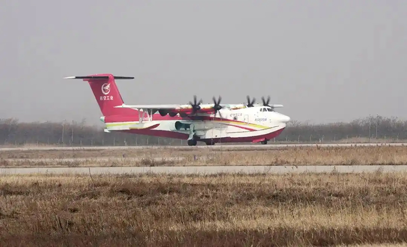 ?р? амфибиялы? ?ша? сертификат алу алдында?ы барлы? сына?ты с?тт? ая?тады