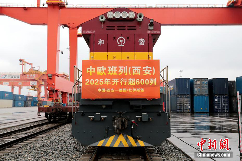 2025 жылы ?ытай-Еуропа ба?ытында?ы (Сиань) 600 пойыз жол?а шы?ты