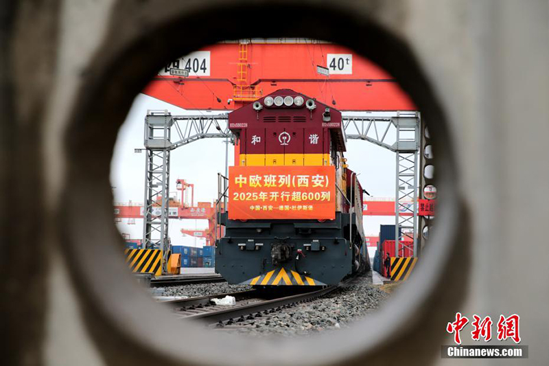 2025 жылы ?ытай-Еуропа ба?ытында?ы (Сиань) 600 пойыз жол?а шы?ты