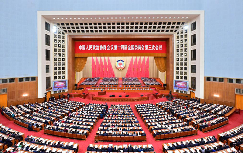 ?ытай Халы?ты? саяси консультативт?к ке?ес? XIV ?лтты? комитет?н?? ?ш?нш? сессиясы ашылды