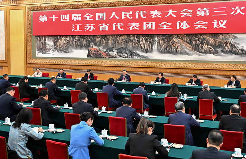 Си Цзиньпин Цзянсу делегациясыны? отырысына ?атысты