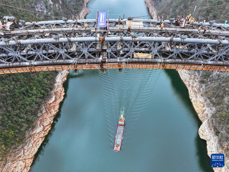 Гуйчжоуда?ы Вэнань-Мачанпин тем?ржолы Уцзян арнайы к?п?р? с?тт? б?р?кт?р?лд?