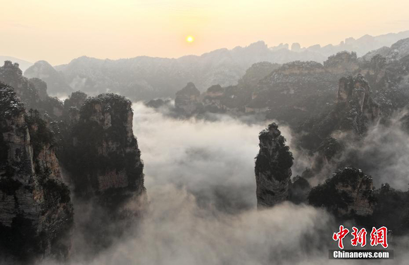 Чжанцзяцзен?? ?ансонарда?ы к?р?н?с?