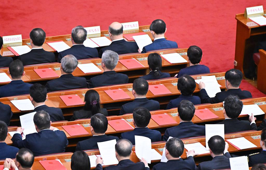 Мемлекетт?к XIV Халы? ??рылтайыны? ?ш?нш? сессиясыны? жабылу жиналысы ?тт?