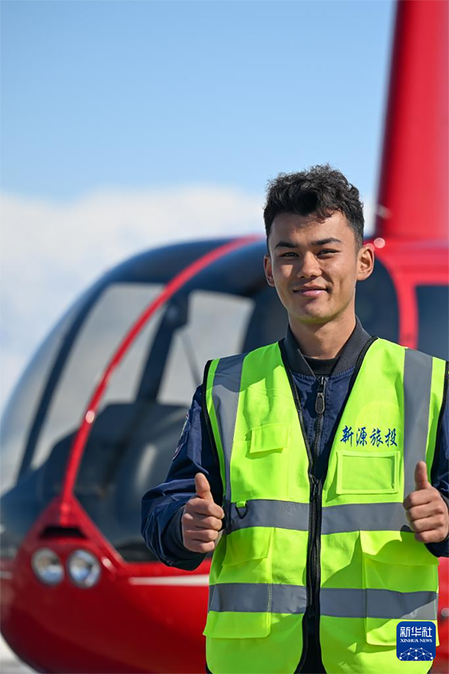 ?аза? ж?г?т?н?? арманы：жайлаудан к?к аспан?а дей?н