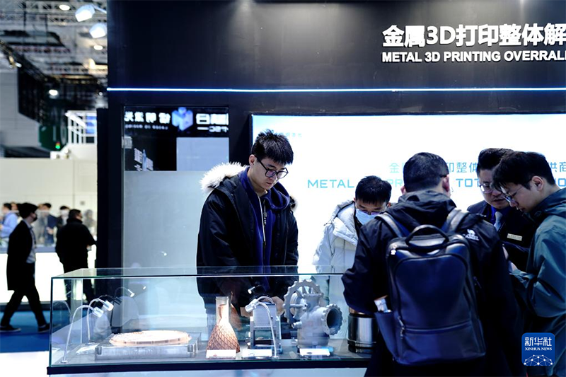 Шанхайда 11-?нш? Азиялы? 3D басып шы?ару ж?не ?оспаларды ?нд?ру к?рмес? ашылды