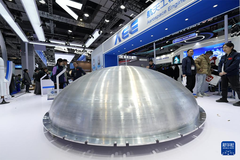 Шанхайда 11-?нш? Азиялы? 3D басып шы?ару ж?не ?оспаларды ?нд?ру к?рмес? ашылды