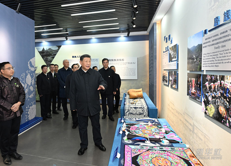 Си Цзиньпин Гуйчжоу ?лкес? Цяньдуннань да ?ызметт?к тексеруде болды