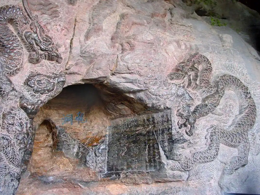 1700 жылды? жартаста?ы Будда м?с?н?н к?рдел? ж?ндеу басталды