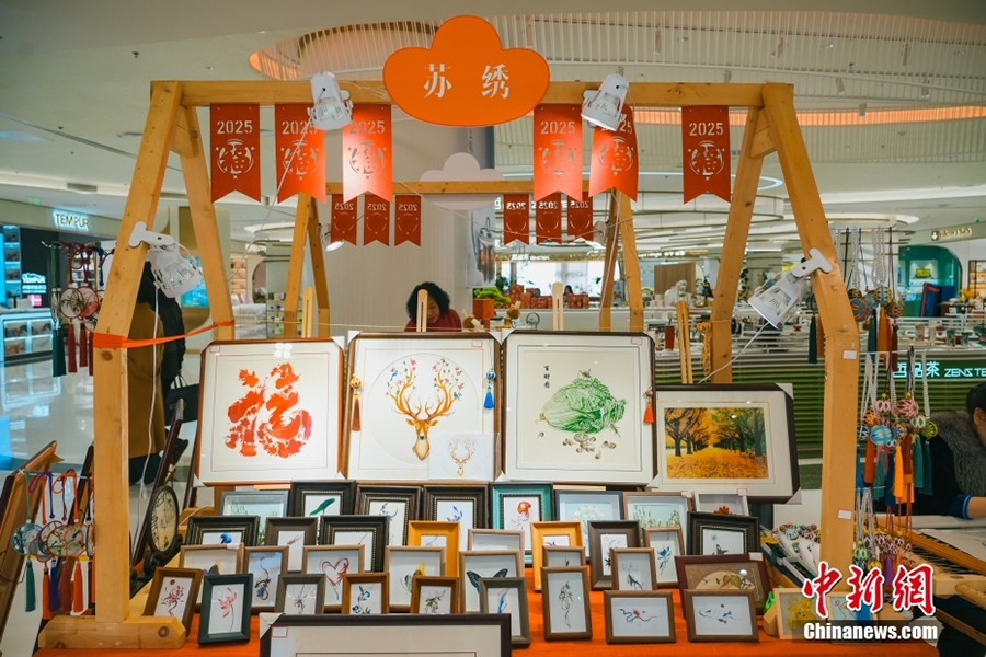 Сучжоу кестес?ндег? мы?да?ан бейне ?лем?