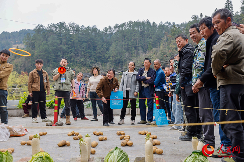 Гуйчжоу Шибинда ?дала ойындары? ?тт?