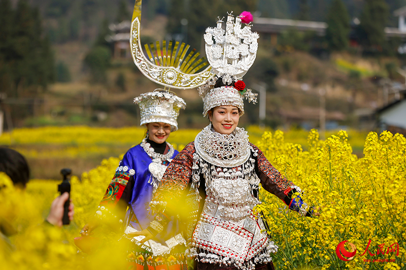 Гуйчжоу Шибинда ?дала ойындары? ?тт?