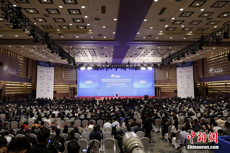 Боао Азия форумыны? 2025 жыл?ы жылды? жиналысыны? ашылу салтанаты ?тт?