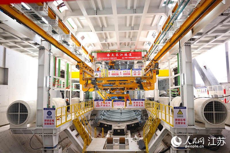 ?лемдег? е? ?зын тас жолды? су астында?ы ?ал?ан туннел? ?азыла бастады