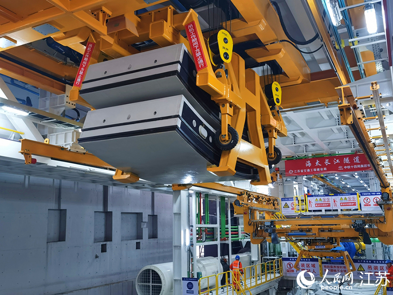 ?лемдег? е? ?зын тас жолды? су астында?ы ?ал?ан туннел? ?азыла бастады